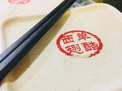 -西单翅酷(西单店)