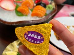 -黑松白鹿(金融街店)