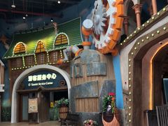 -蓝精灵乐园·世茂精灵之城主题乐园