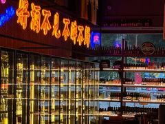 -M99 BEER世界啤酒吧(鸿云悦街店)