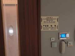 -康逸居·始于2002(海安店)