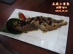 豆豉小黄鱼-民国红公馆·艺文空间(颐和路店)