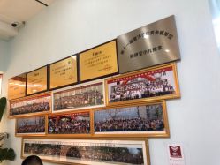 -颐健堂健康管理中心(宝龙店)