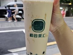 -桐园果汇(湖贝店)