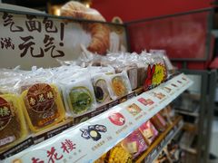 -全家便利店(长江南路站店)