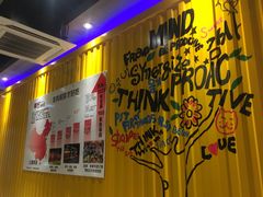 等位区-丰茂烤串(钦州北路店)