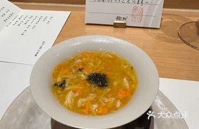 Crab Roe Tea Bowl Steamed Egg