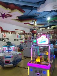 -开心哈乐儿童主题乐园(孙河易事达店)