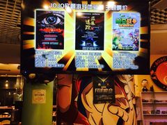 -JOJO实景沉浸侦探剧本杀(大悦城店)