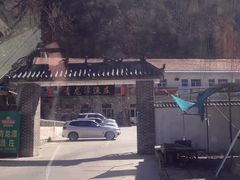 -鲁山国家森林公园