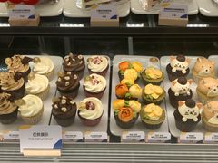 -Pantry's Best派悦坊蛋糕(世纪金源店)
