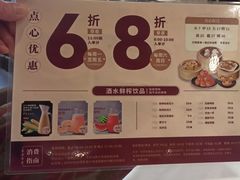 -稻香海鲜饭店(第一国际店)