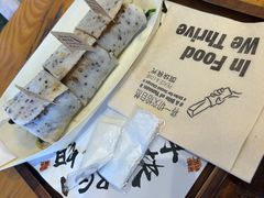 -饵块食光·云南有机手作饵块