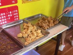 炸豆干-卢聪艺小吃店(阳翟总店)