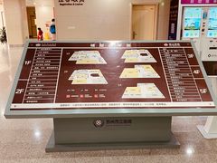 -苏州市立医院(白塔院区)