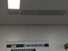 -中国人民解放军总医院