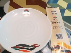 -巴依老爷新疆美食(牡丹园店)