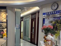 -泰康拜博口腔(世博园乐尔店)