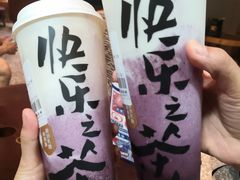 -LELECHA乐乐茶(上海五角场万达广场店)