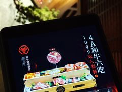 -牛道·和牛九食(市府恒隆广场店)