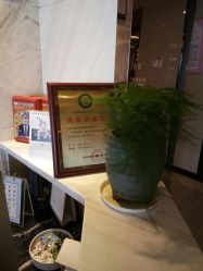 点击看大图 -台湾台婴美月子中心(长沙保利店)