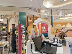 -奈尔宝·儿童乐园·亲子餐厅(苏州大悦城店)