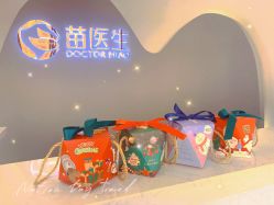 -苗医生0感科技祛痘