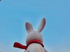 -杭州平安悦坊 PAFC LIVING