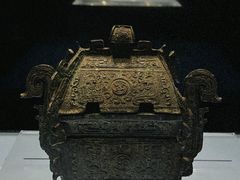 -陕西历史博物馆