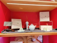 -阮大兴糕团(日月光中心店)