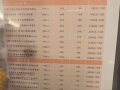 -施奈儿.洗头頭療.按摩SPA.采耳(上梅林店)