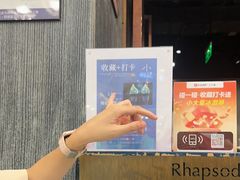 -小大董·烤鸭(王府井apm店)