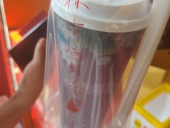 -鸡鸣赐茶(鸡鸣寺路店)