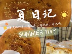 -涂记油酥饼(江汉三路店)