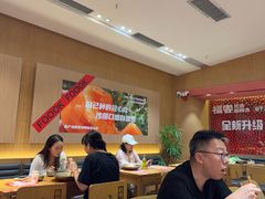 -福客麻辣烫·现炒麻辣香锅(印力中心店)