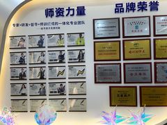 -百变天才机器人编程中心·信奥·无人机·科技特长生(金田广场店)