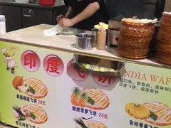 -石岐乳鸽村(南海第三分店)