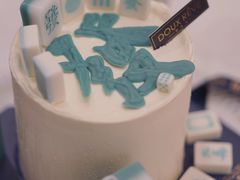 -杜哈夫DOUX RÊVE·生日蛋糕(日月光店)