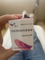 -上海首尔丽格医疗美容医院