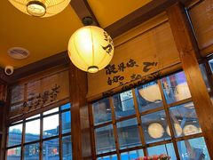 -鸟鹏烧鸟居酒屋(仁恒梦中心店)