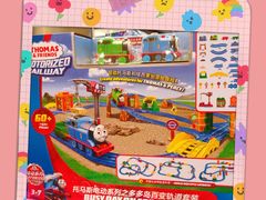 -TOYSRUS玩具反斗城(天津远洋乐堤港店)