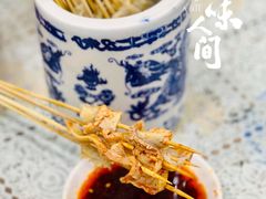 -四厂烩面(棉纺路店)