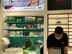 -宝岛眼镜·星创视光中心(金桥店)