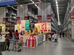 -宜家家居(西安未央商场店)