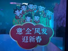 -正佳极地海洋世界