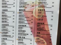 -西子の茶(雷峰塔西湖味道店)