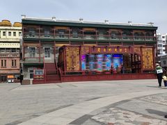 -中华巴洛克风情街