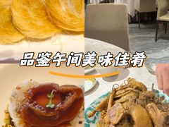 -南海渔村(珠江新城店)