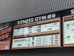 -一兆韦德健身·城市运动馆