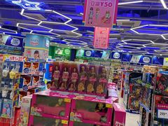 -TOYSRUS玩具反斗城(石家庄万象城店)
